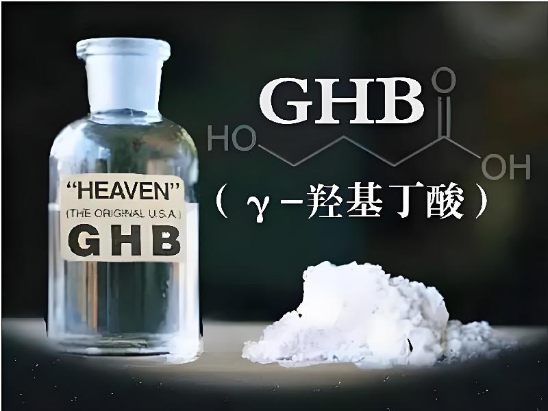 蓝精灵口服1474-GbF型号